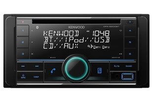 Kenwood DPX-5200BT hinta ja tiedot | Autoradiot, multimedia | hobbyhall.fi