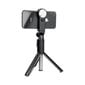 Yhdistetty selfie-tikku jalustalla ja kaukosäätimellä Bluetooth peilimustalla SSTR-11, SELFIE STICK / BLUETOOTH CONTROL / TRIPOD hinta ja tiedot | Selfie-tikut ja -telineet | hobbyhall.fi