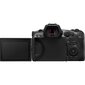 Canon EOS R5 C -runko (R5C) hinta ja tiedot | Kamerat | hobbyhall.fi