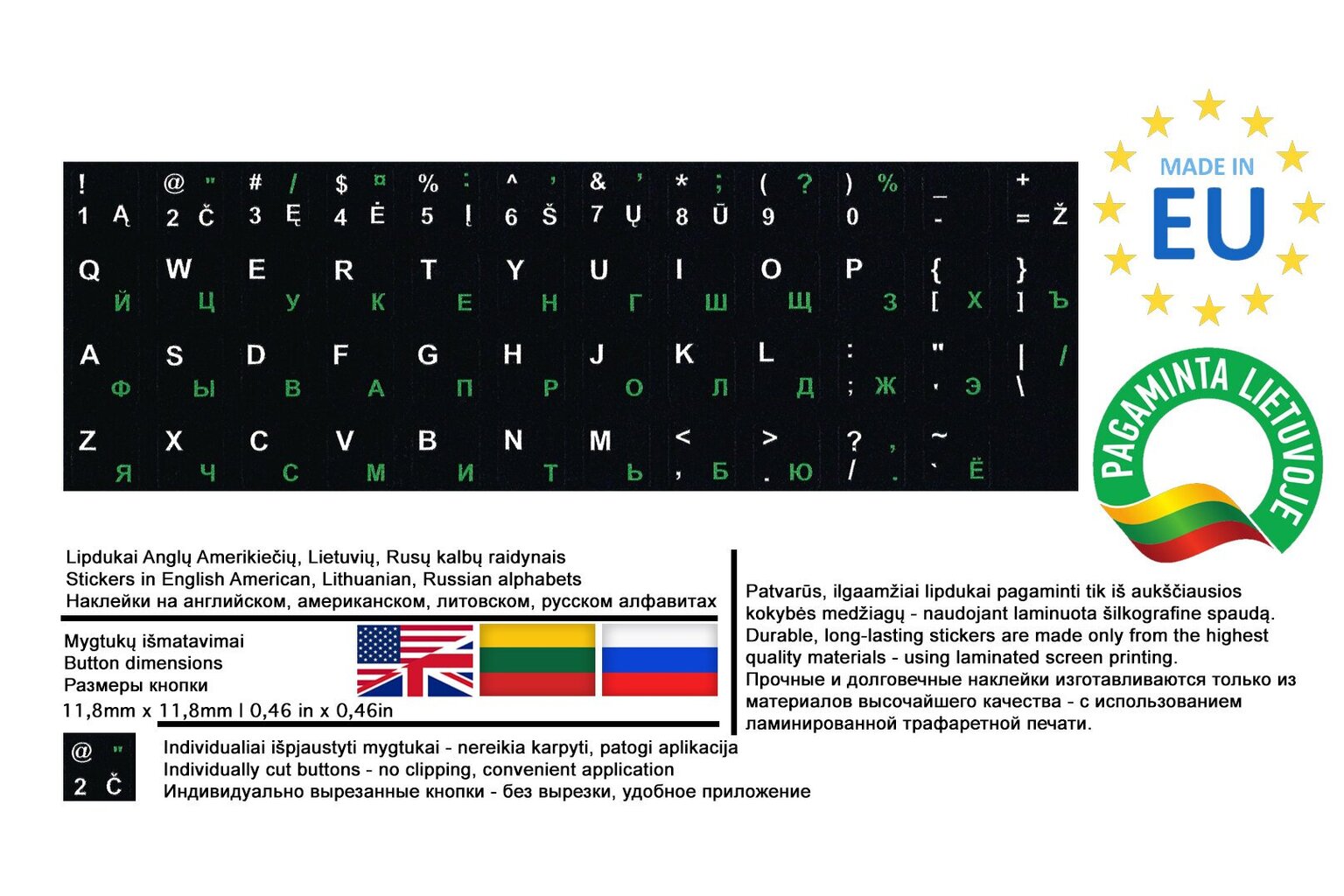 Näppäimistötarrat - EN-US/LT/RU - 11,8 mm x 11,8 mm | 0,46 x 0,46 tuumaa - Laminoitu, Yksilöllisesti leikattu | 5 kpl hinta ja tiedot | Näppäimistöt | hobbyhall.fi