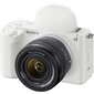 Sony ZV-E1 + 28-60mm (valkoinen) hinta ja tiedot | Videokamerat | hobbyhall.fi