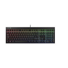 CHERRY MX 2.0S RGB-NÄPPÄIMISTÖ/JOHDOLLISUUS MEKAANINEN MUSTA hinta ja tiedot | Näppäimistöt | hobbyhall.fi