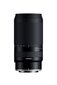 Tamron 70-300mm F/4.5-6.3 Di III RXD (Nikon Z -teline) (A047) hinta ja tiedot | Objektiivit | hobbyhall.fi