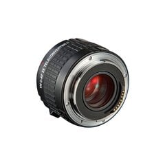 Jatkeet YongNuo YN-2.0X II Canon EF hinta ja tiedot | Yongnuo Puhelimet, älylaitteet ja kamerat | hobbyhall.fi