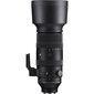 Sigma 60-600mm F4.5-6.3 DG DN OS | Urheilu| Sony E-kiinnitys hinta ja tiedot | Objektiivit | hobbyhall.fi