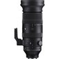 Sigma 60-600mm F4.5-6.3 DG DN OS | Urheilu| Sony E-kiinnitys hinta ja tiedot | Objektiivit | hobbyhall.fi