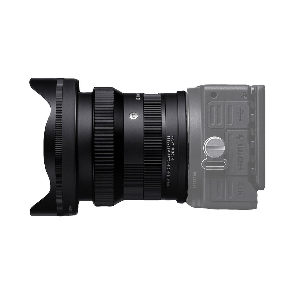 Sigma 10-18mm F2.8 DC DN Sony E hinta ja tiedot | Objektiivit | hobbyhall.fi