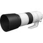 Canon RF 200-800mm f/6.3-9 IS USM hinta ja tiedot | Objektiivit | hobbyhall.fi