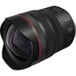 Canon RF 10-20mm F4L IS STM hinta ja tiedot | Objektiivit | hobbyhall.fi