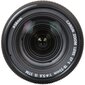 Canon EF-S 18-55mm hinta ja tiedot | Objektiivit | hobbyhall.fi