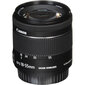 Canon EF-S 18-55mm hinta ja tiedot | Objektiivit | hobbyhall.fi