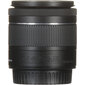 Canon EF-S 18-55mm hinta ja tiedot | Objektiivit | hobbyhall.fi