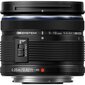 Olympus M.ZUIKO DIGITAL ED 9-18mm F4-5.6 II (Micro Four Thirds) hinta ja tiedot | Objektiivit | hobbyhall.fi