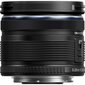 Olympus M.ZUIKO DIGITAL ED 9-18mm F4-5.6 II (Micro Four Thirds) hinta ja tiedot | Objektiivit | hobbyhall.fi