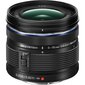 Olympus M.ZUIKO DIGITAL ED 9-18mm F4-5.6 II (Micro Four Thirds) hinta ja tiedot | Objektiivit | hobbyhall.fi