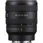 Sony FE 24-50mm F2.8 G SEL2450G hinta ja tiedot | Objektiivit | hobbyhall.fi