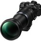 Olympus OM SYSTEM M.ZUIKO DIGITAL ED 150-600mm F5-6.3 IS hinta ja tiedot | Objektiivit | hobbyhall.fi