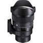 Sigma 15mm F1.4 Fisheye DG DN | Taide | Sony E-kiinnitys hinta ja tiedot | Objektiivit | hobbyhall.fi