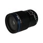 Laowa Venus Optics 58mm f/2.8 2x Ultra Macro APO -objektiivi Sony E:lle hinta ja tiedot | Objektiivit | hobbyhall.fi