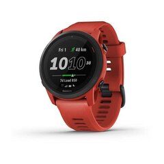 Garmin Forerunner 745 GPS-juoksukello, syvänpunainen : 010-02445-12 hinta ja tiedot | Aktiivisuusrannekkeet | hobbyhall.fi