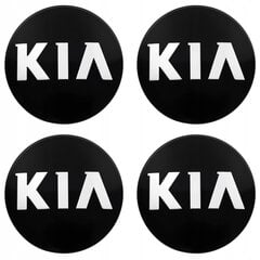 Korkit Kia 58mm hinta ja tiedot | Lisätarvikkeet autoiluun | hobbyhall.fi