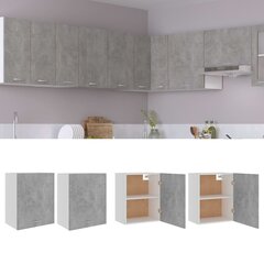 Seinäkaapit 2 kpl betoninharmaa 50x31x60 cm lastulevy hinta ja tiedot | Keittiön kaapit | hobbyhall.fi