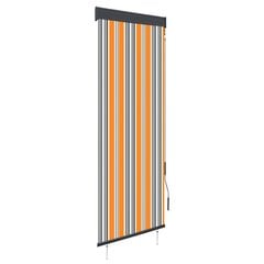 Ulkorullaverho 60x250 cm keltainen ja sininen hinta ja tiedot | Rullaverhot | hobbyhall.fi