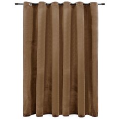 Pimennysverho metallirenkailla sametti beige 290x245 cm hinta ja tiedot | Verhot | hobbyhall.fi