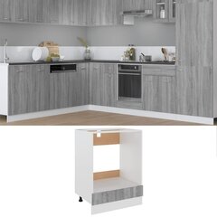 Uunikaappi harmaa Sonoma 60x46x81,5 cm tekninen puu hinta ja tiedot | Keittiön kaapit | hobbyhall.fi