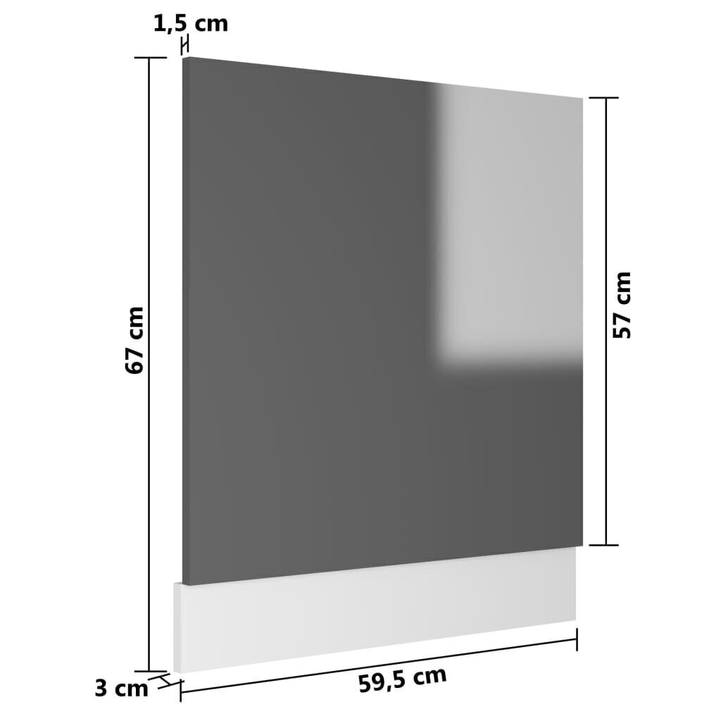 Astianpesukoneen paneeli kork.kiil.harmaa 59,5x3x67cm lastulevy hinta ja tiedot | Keittiökalusteiden lisätarvikkeet | hobbyhall.fi