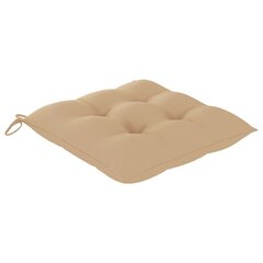 Tuolityynyt, 4 kpl, 40x40x7 cm, beige hinta ja tiedot | Istuintyynyt, pehmusteet ja päälliset | hobbyhall.fi