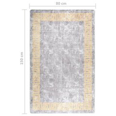 Matto pestävä 80x150 cm harmaa liukumaton hinta ja tiedot | Isot matot | hobbyhall.fi