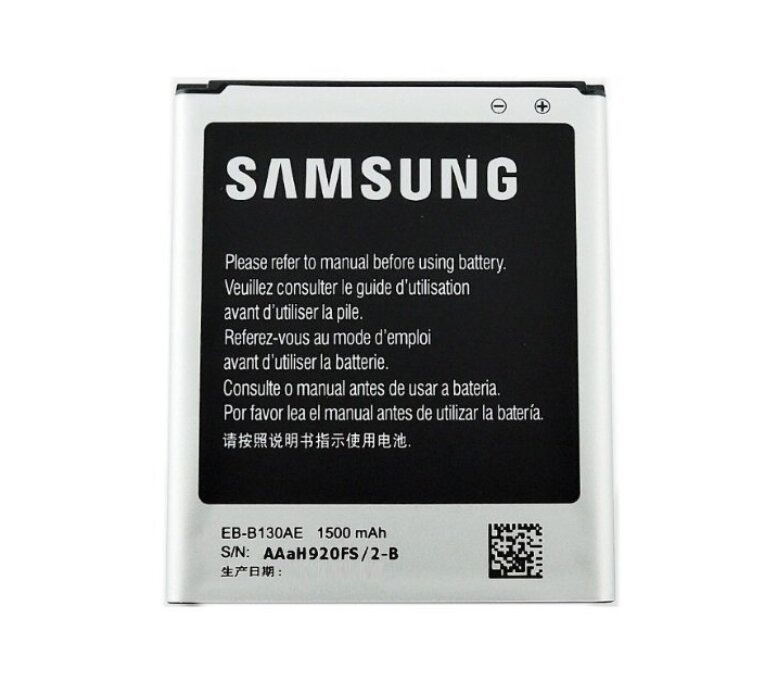 Samsung EB-B130AE hinta ja tiedot | Puhelimen akut | hobbyhall.fi