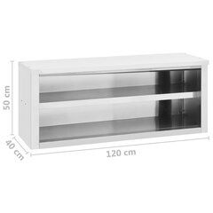 Keittiön seinäkaappi 120x40x50 cm ruostumaton teräs hinta ja tiedot | Keittiön kaapit | hobbyhall.fi