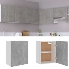 Seinäkaappi betoninharmaa 50x31x60 cm lastulevy hinta ja tiedot | Keittiön kaapit | hobbyhall.fi