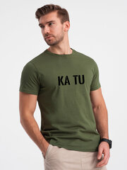 Miesten khaki paita KĄ TU PK7130-55577-5XL hinta ja tiedot | Miesten urheiluvaatteet | hobbyhall.fi