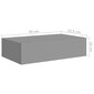 Seinälaatikkohylly harmaa 40x23,5x10 cm MDF hinta ja tiedot | Hyllyt | hobbyhall.fi