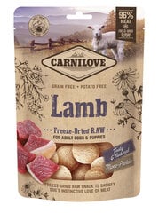 Carnilove Lamb pakastekuivattu herkku koirille, 60g hinta ja tiedot | Koiran herkut | hobbyhall.fi