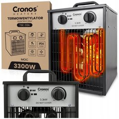 FARELKA CRONOS SÄHKÖLÄMMITIN 3,3kw hinta ja tiedot | Lämmittimet | hobbyhall.fi