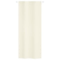 Parvekkeen suoja kerma 100x240 cm Oxford kangas hinta ja tiedot | Aurinkovarjot ja markiisit | hobbyhall.fi