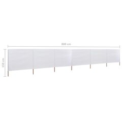 Tuulensuojakangas 6 paneelilla 800x120 cm hiekanvalkoinen hinta ja tiedot | Aurinkovarjot ja markiisit | hobbyhall.fi