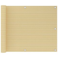 Parvekkeen suoja beige 75x300 cm HDPE hinta ja tiedot | Aurinkovarjot ja markiisit | hobbyhall.fi