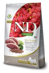 Farmina N&D Quinoa Mini ankkaa, parsakaalia ja parsaa, 2,5 kg hinta ja tiedot | Koiran kuivaruoka | hobbyhall.fi