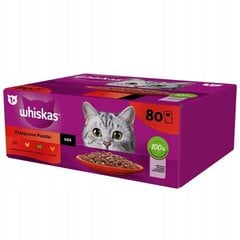 Whiskas märkäruoka kissoille, 80x85g hinta ja tiedot | Kissanruoka | hobbyhall.fi