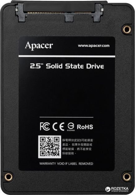 Apacer AS340 Panther 120GB SATA3 (AP120GAS340G-1) hinta ja tiedot | Kovalevyt | hobbyhall.fi