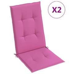 2 kpl tuolityynyjä , pinkki hinta ja tiedot | Istuintyynyt, pehmusteet ja päälliset | hobbyhall.fi
