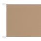 Pystymarkiisi taupe 60x360 cm Oxford kangas hinta ja tiedot | Aurinkovarjot ja markiisit | hobbyhall.fi