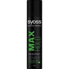 Hiuslakka Syoss mega-strong hold Max Hold 5, 75 ml hinta ja tiedot | Kampaamotuotteet | hobbyhall.fi