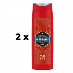 Suihkugeeli Old spice Captain, 400 ml, 2 kpl. hinta ja tiedot | Suihkusaippuat ja suihkugeelit | hobbyhall.fi