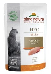 Almo Nature -säilykkeet kissoille, kana, 55 g hinta ja tiedot | Kissanruoka | hobbyhall.fi